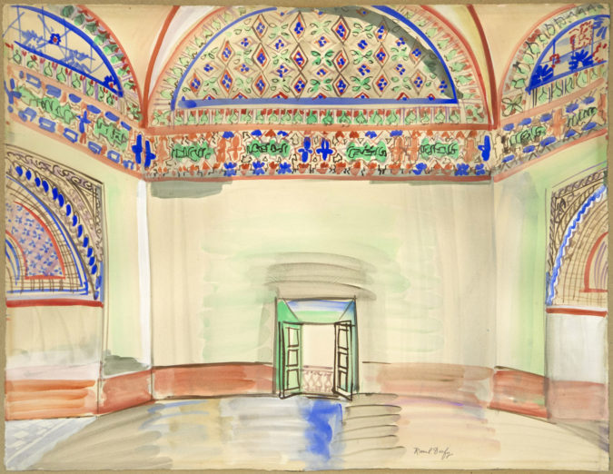 Intérieur De La Ménara