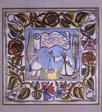 La fête Persanne