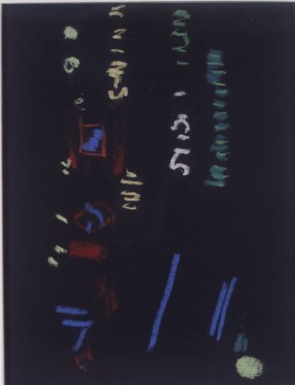 Les lumières de la ville