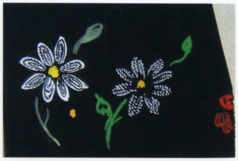 Deux Marguerites