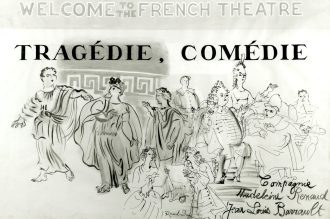 Tragédie - Comédie (maquette d'affiche pour la compagnie Madeleine Renaud et Jean-Louis Barrault)