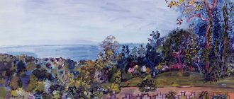 Villerville